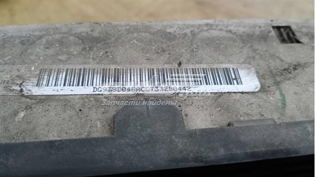 Радіатор охолодження, додатковий Ford DG938D048AC ціна, від 114.02 USD