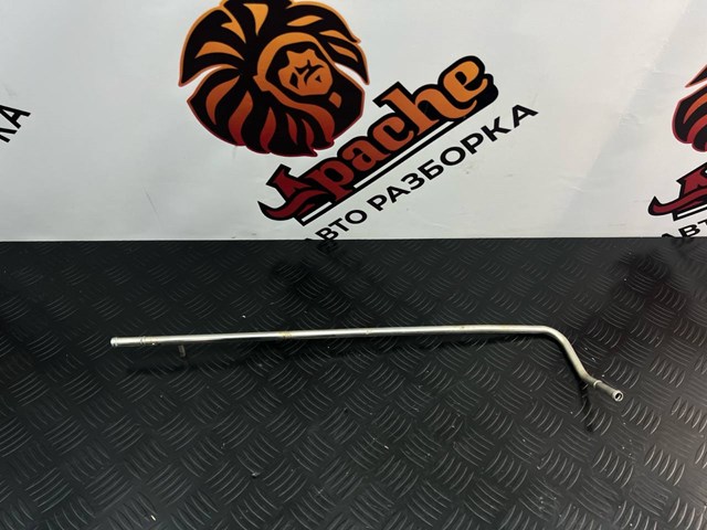 Купити 1626836150 Toyota 