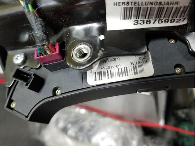 Купити 3367599273 BMW 