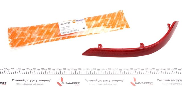 Купити 3945035 Autotechteile Лівий відбивач заднього бампера