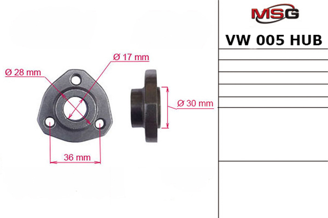  MSG VW005HUB