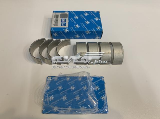 Шатунні вклалиші колінвала STD Kolbenschmidt 87723600 ціна, від 8.70 USD