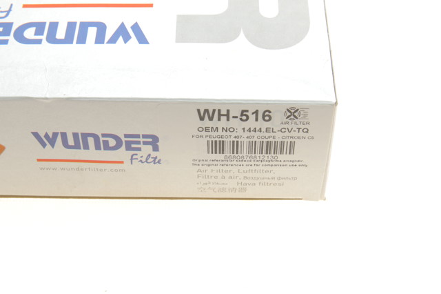 Купити WH516 Wunder Автомобільний фільтр повітря