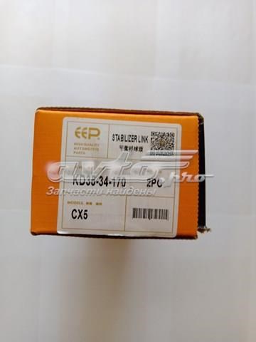 KD3534170 EEP стійка стабілізатора переднього