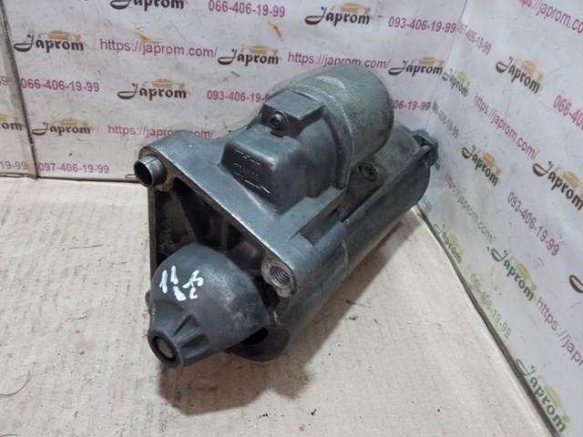 Купити Акумулятор Bosch 41 А/г (S3001)