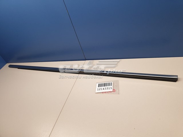 Купити 7572030500 Toyota 