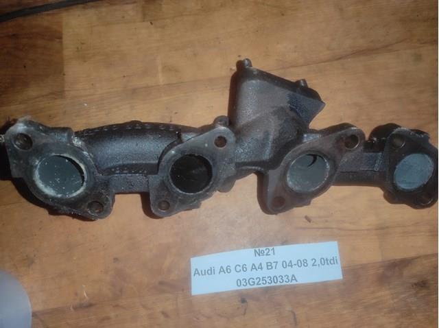  VAG 03G253033A ціна, від 8.29 USD