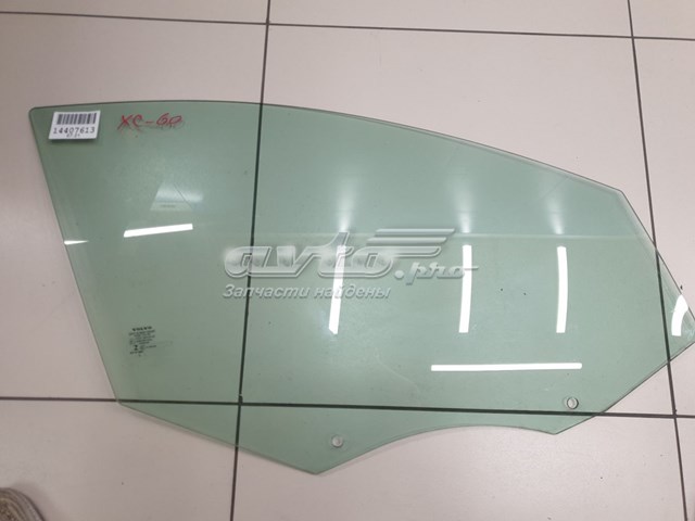 Скло передньої правої двері Volvo 30745618 ціна, від 23.94 USD
