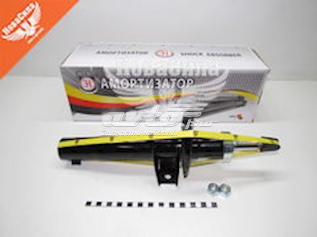Амортизатори передні Hort HA30185
