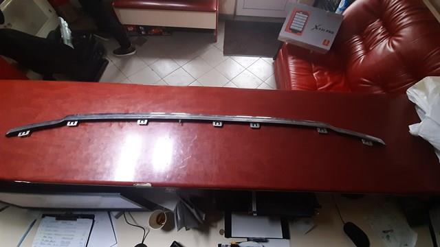 Купити DS738150 Ford 