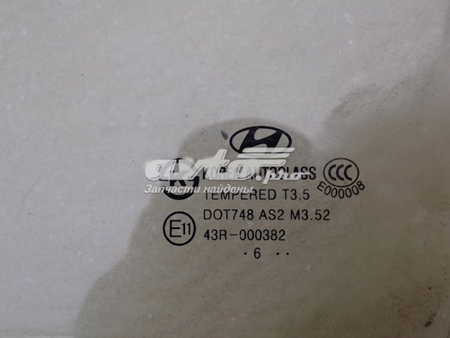 Скло передніх дверей, лівою 824112H010 Hyundai/Kia