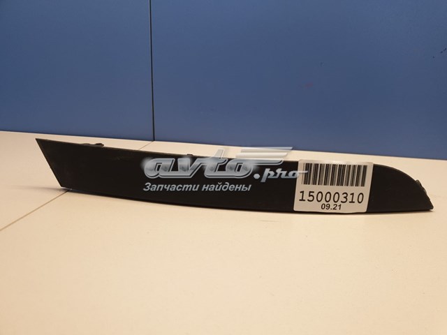 LR093506 Land Rover 