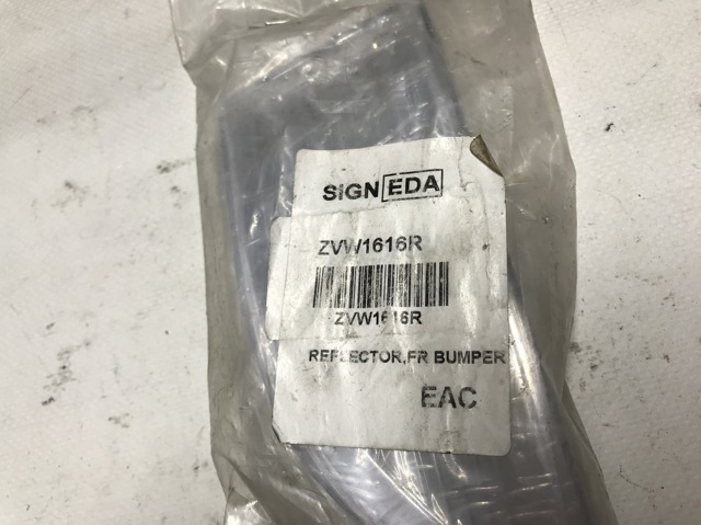 Купити ZVW1616R Signeda 