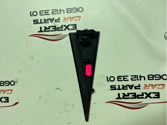  Subaru 62134SG010 ціна, від 5.07 USD