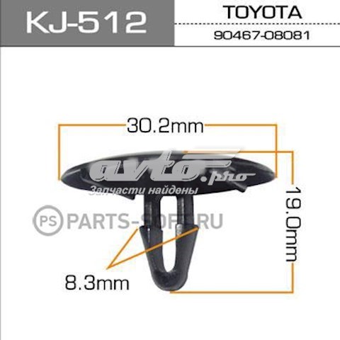 KJ512 Masuma