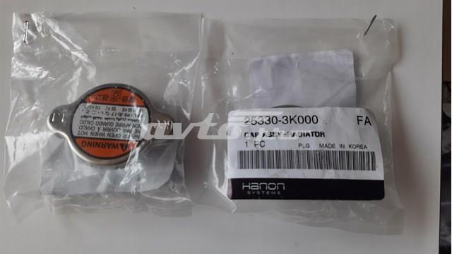 Кришка бачка радіатора HCC 253303K000 ціна, від 5.07 USD