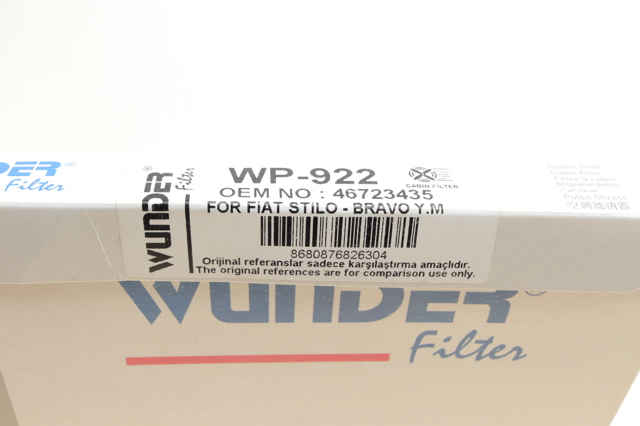 WP922 Wunder Внутрішньосалонний фільтр