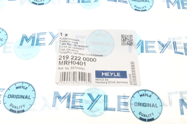 2192220000 Meyle Шланг термостата
