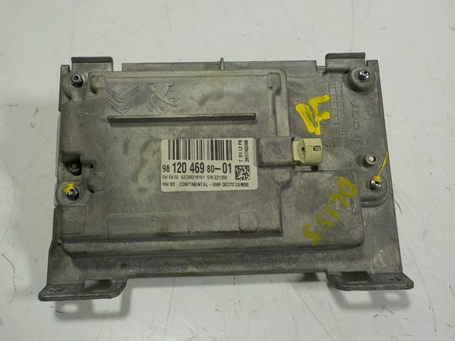 Купити 9812046980 Peugeot/Citroen 