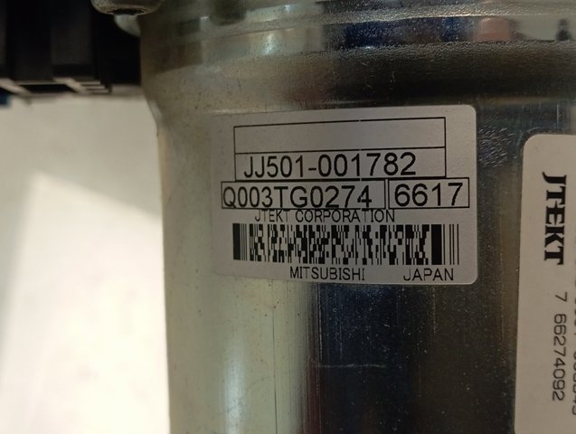 Рульова колонка Mazda JJ501001782 ціна, від 26.72 USD