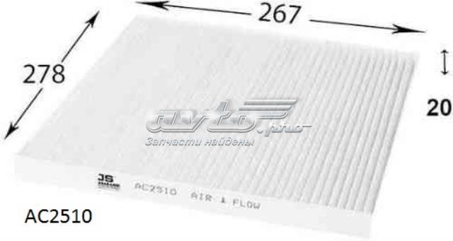 Фільтр повітряний обігрівача JS Asakashi AC2510 ціна, від 5.16 USD