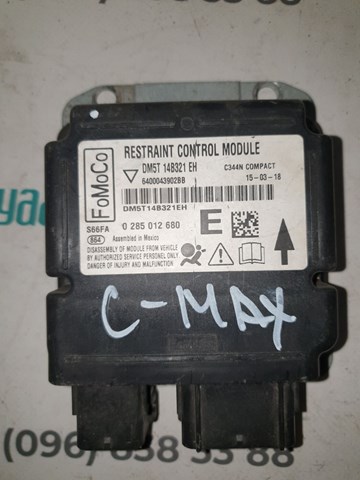  Ford DM5T14B321EH