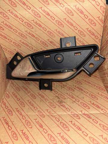  Chery J696102070 ціна, від 18.09 USD