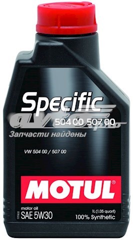 Олива Motul 838711 ціна, від 13.30 USD