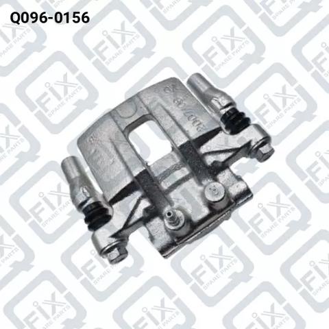 Супорт гальмівний задній правий Q-fix Q0960156 ціна, від 31.67 USD