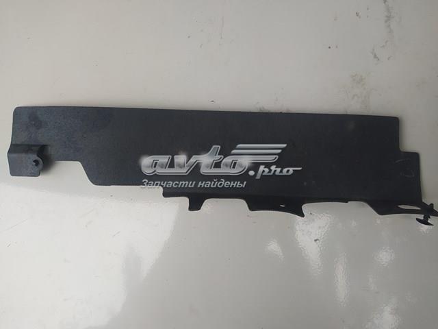 Купити DS738A211B Ford 