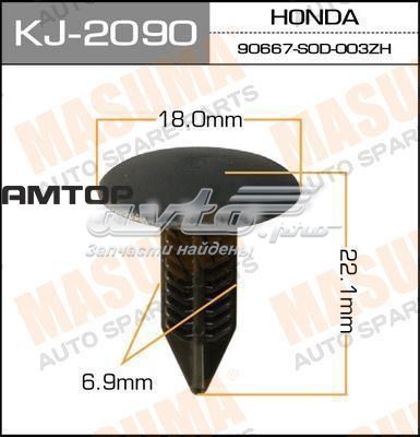  KJ2090 Masuma