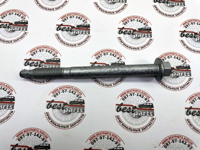  Land Rover LR024506