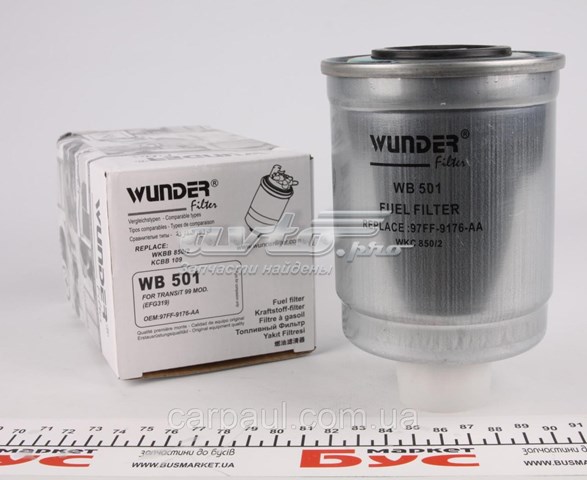 WB501 Wunder Фільтр палива