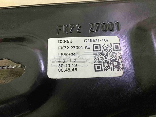 LR059009 Land Rover Механізм склопідйомника двері задньої, лівої