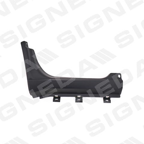 Купити 5801521533 Iveco 