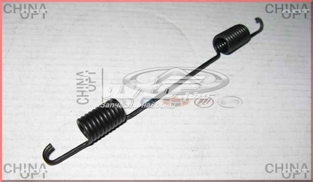  S213502131 Chery
