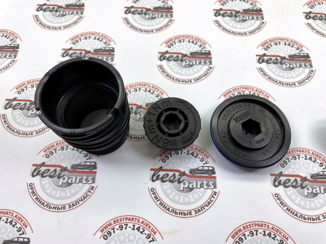  Land Rover LR185233 ціна, від 63.03 USD