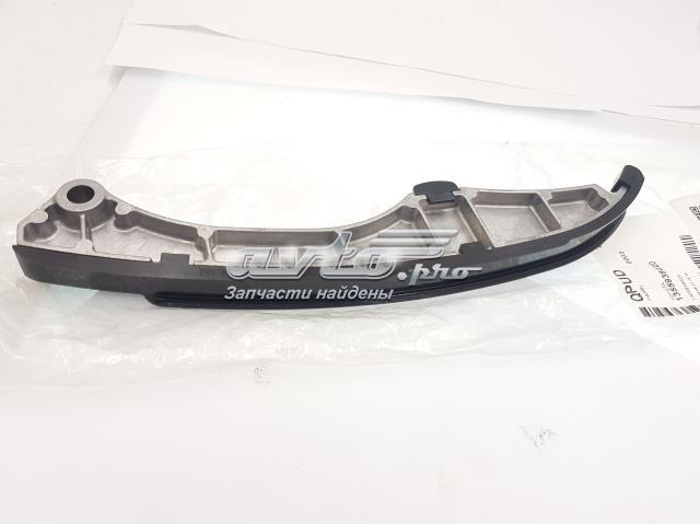 Башмак натягувача ланцюга ГРМ Toyota 1355938020 ціна, від 23.50 USD