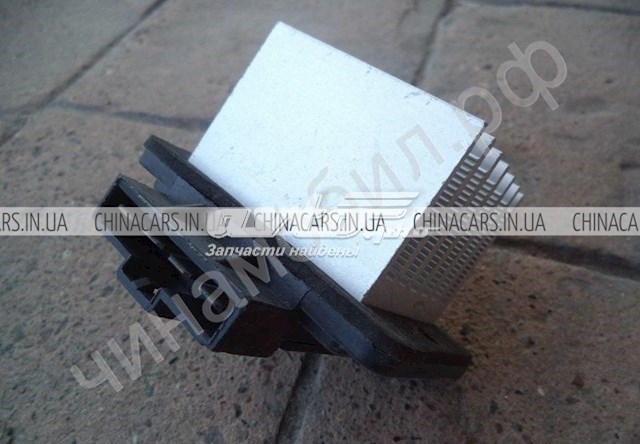  Geely 1061001239 ціна, від 20.83 USD