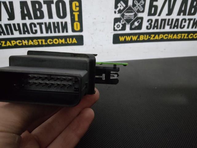  975281200 VAG