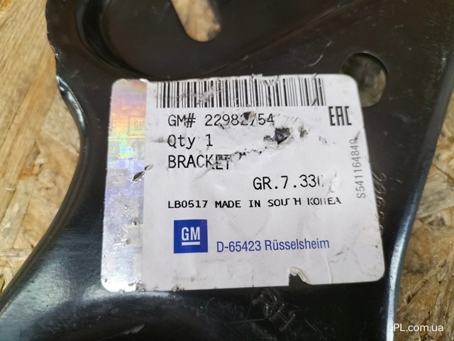 Купити 22982754 General Motors 
