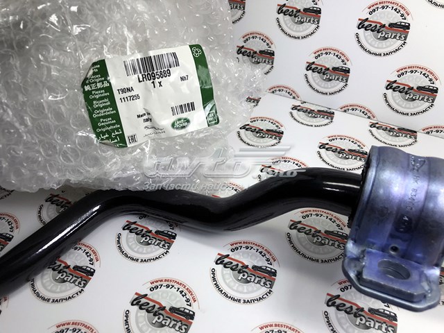  LR095889 Land Rover