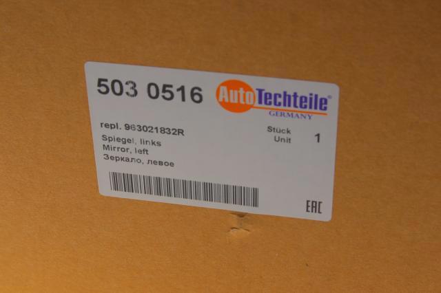 Купити 5030516 Autotechteile Бічне дзеркало заднього виду ліве