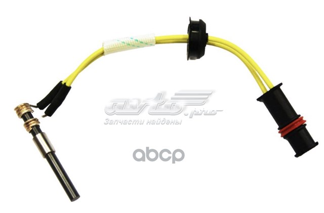  Webasto 1322411A ціна, від 110.92 USD