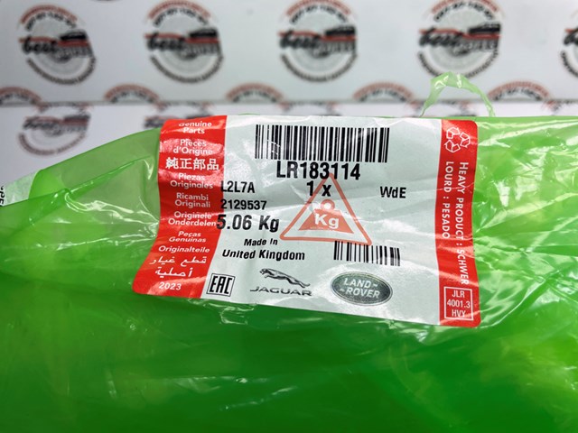 Ходова Lemforder 4462501