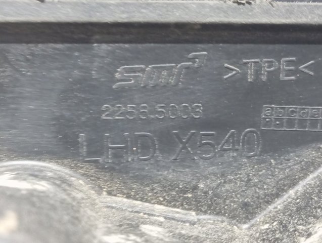 Дзеркало ліве Jaguar J9C8373