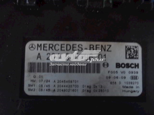 A2049009601 Mercedes 