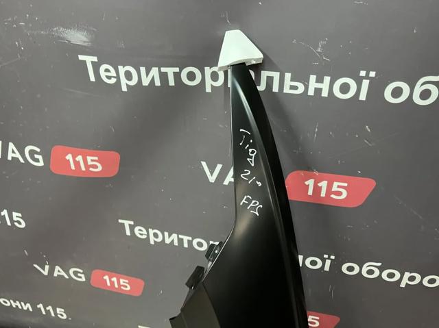 Ліве переднє крило FPS FP7462311 ціна, від 101.35 USD
