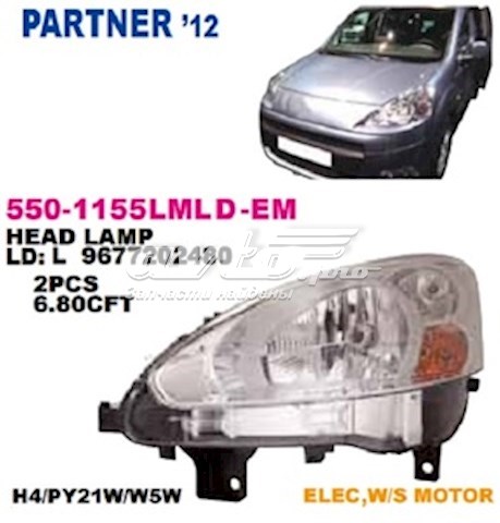 Купити 5501155LMLDEM Depo/Loro/Abakus Основна фара в зборі ліва