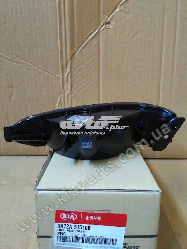 Купити 0K72A51510B Hyundai/Kia 